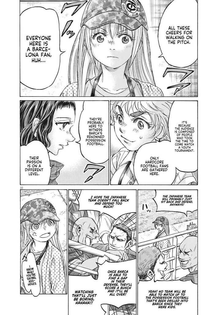Ao Ashi, Chapter 347 image 09